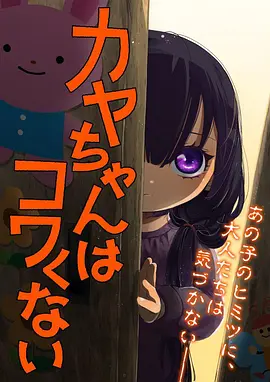 狂飙 91吃瓜免费热剧