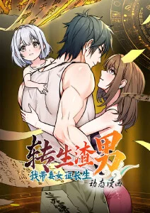 药屋少女的呢喃 91吃瓜免费